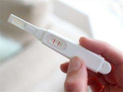 <b>【博爱 健康】艾薇儿让人流“关爱”再升级</b>